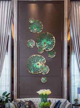 现代铁艺壁挂荷花荷叶样板房壁饰挂饰品创意酒店大堂客厅酒吧软装