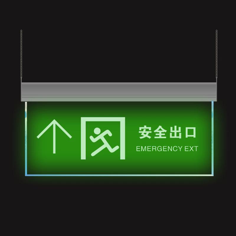 卫生间led指示牌吊牌男女洗手间发光牌亚克力悬标识牌亮灯提示牌