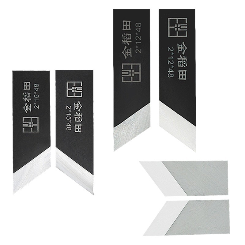 钨钢开槽机刀片v槽机刀片纸箱礼品盒灰纸板手动开槽机刀片