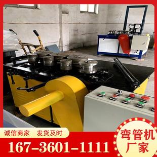 小型铁丝打圈机大中小型电动钢筋弯管机手动角铁扁钢卷圆机弯管机