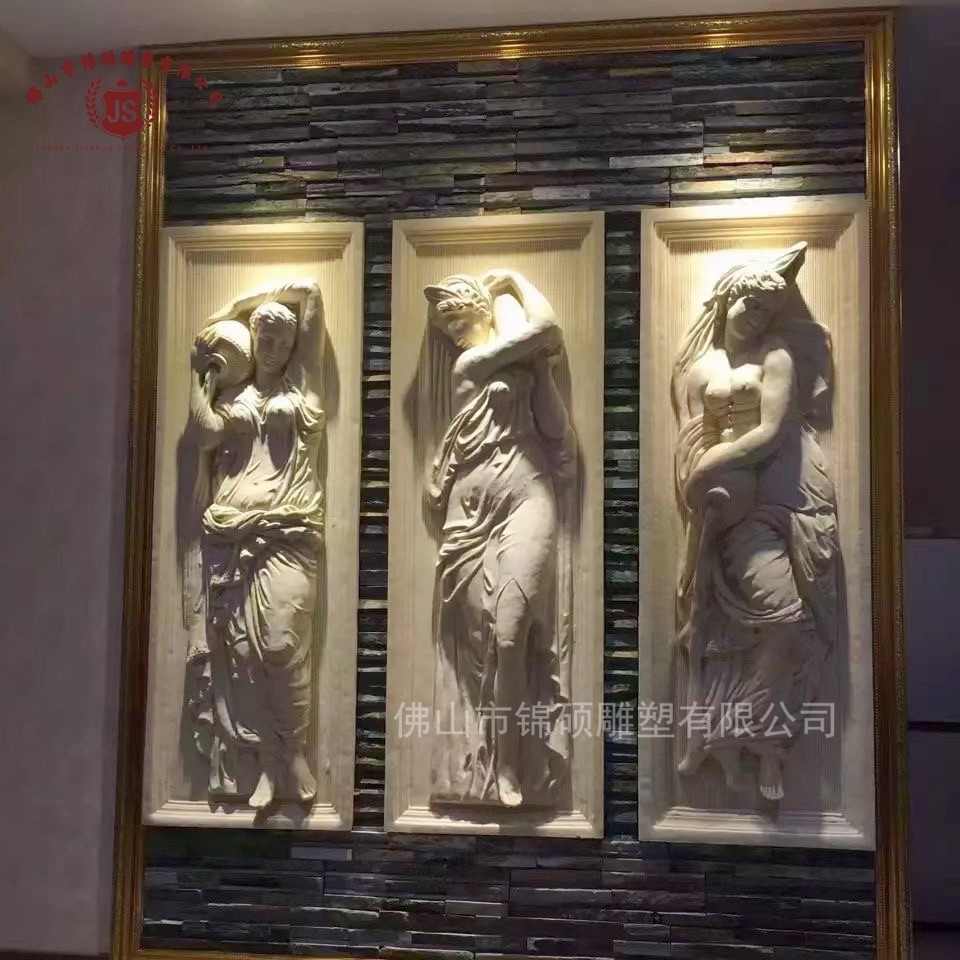 厂家欧式人物浮雕壁画浴女图人造砂岩酒店室内外装饰浮雕背景墙图片
