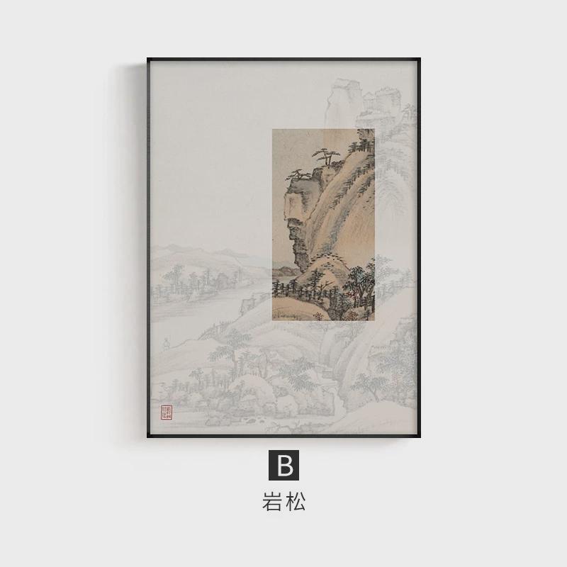 澜山微风新中式别墅抽象山水装饰画样板房餐厅酒店禅意茶室挂画