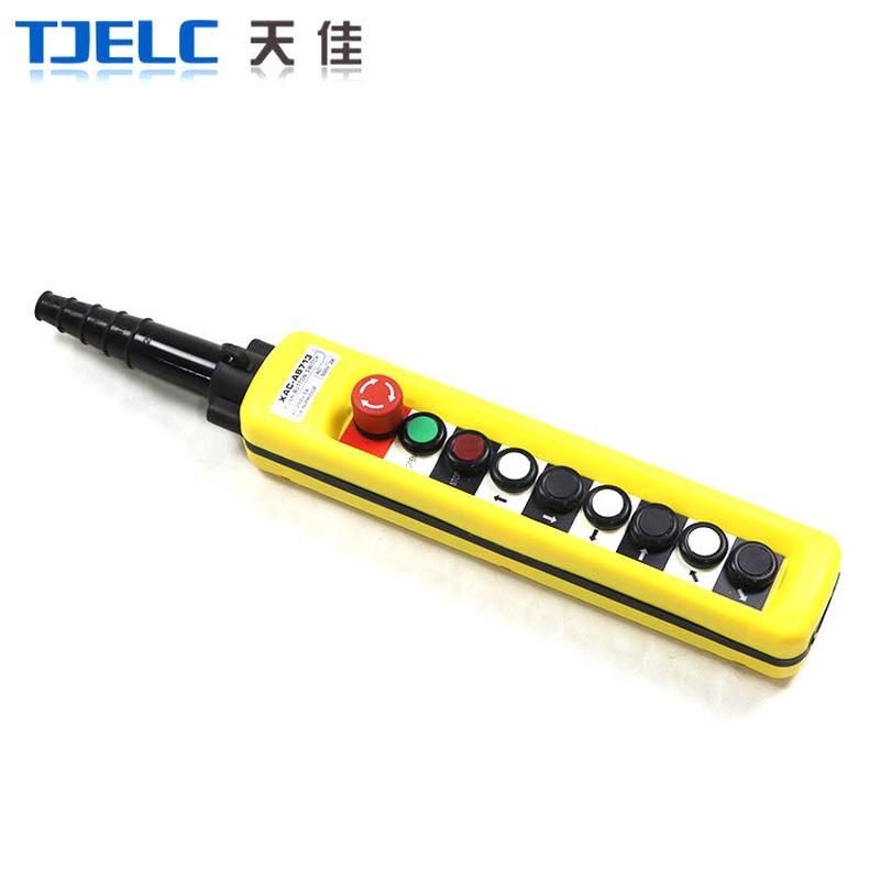 出口型  起重机按钮控制开关XAC-A8713吊机控制开关行车按钮