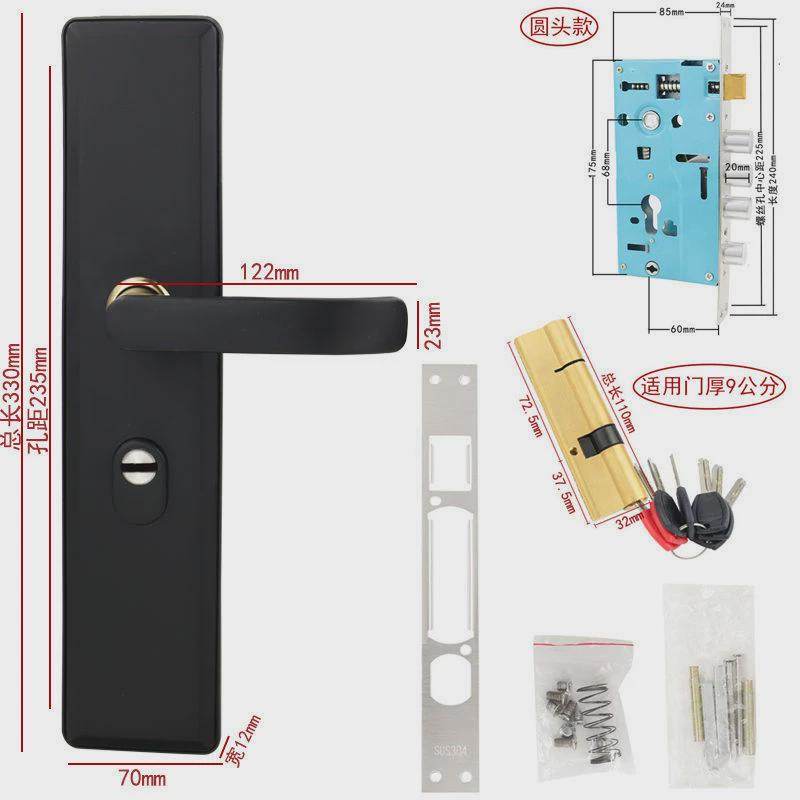 不锈钢锁具通用型老式家用入户门把手木门铁门大门锁防盗门锁套装