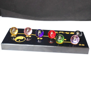 厂家直销北斗七星阵水晶球摆件七彩黑曜石家居装饰底座底盘工艺品