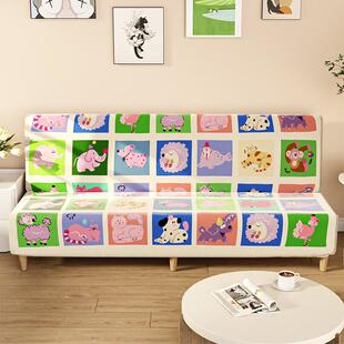 沙发套罩全包万能套四季通用型弹力防猫抓新款懒人皮沙发专用罩笠