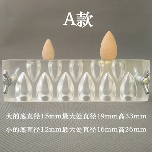 。倒流香塔制作模具手工制香工具全套香粉模具塔香模具香具香道用