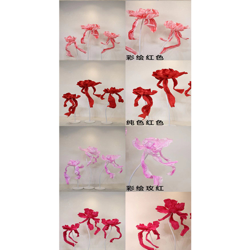 路引花手工立体纸艺梦蝶花头大型婚庆婚礼橱窗装饰摄影背景纸花