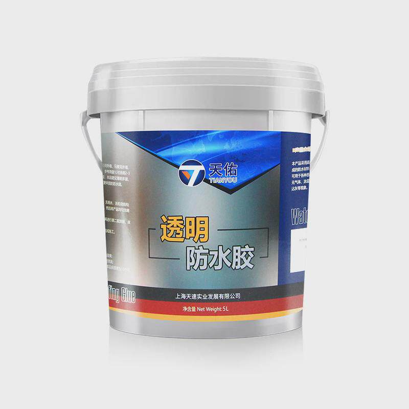 天佑透明防水胶厕所补漏堵漏墙壁窗台屋顶漏水免砸砖防水涂料耐磨