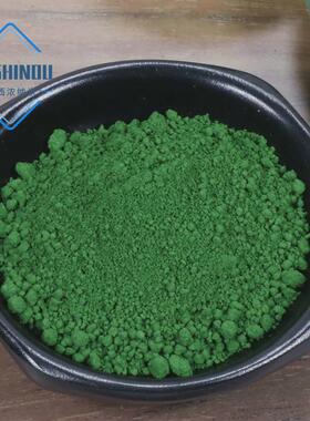 100-200nm纳米级氧化铬绿99%高纯氧化铬绿纯度高cr2o3现货直供