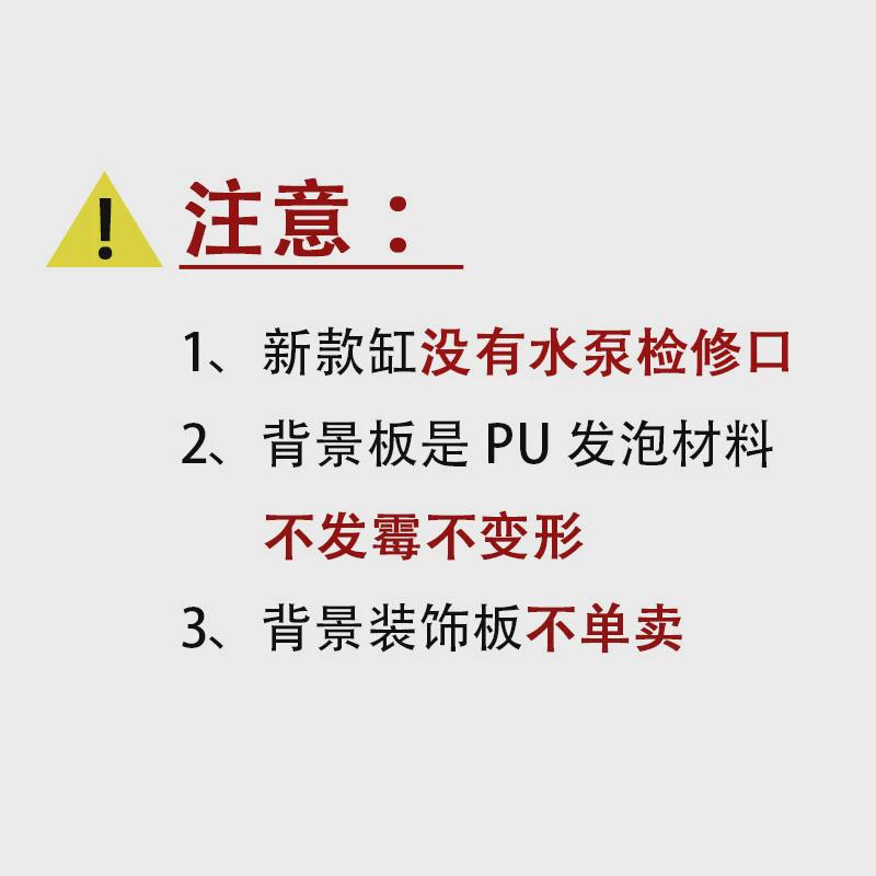 爬宠造景缸一体爬虫缸一物成景雨林爬宠缸爬宠景观缸沙漠爬缸