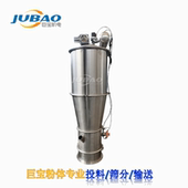 真空发生器吸料 巨宝气动上料器 系列qvc负压吸料机 真空发生器