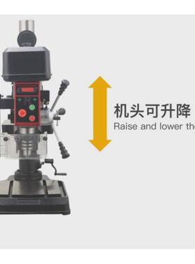 力山（台钻z1516a钻孔范围16mm550w工业级400v/50hz/6p)