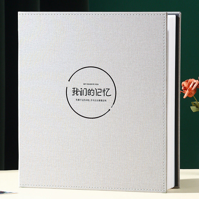 皮质6寸1000张相册本插页式大容量家庭影集情侣纪念册过塑文艺