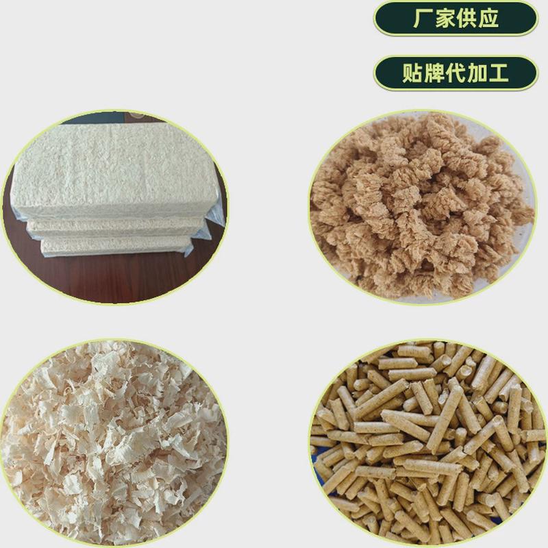 猫砂吸水颗粒10公斤猫舍猫咪用品垫料厂家猫砂盆松木猫沙双层代工