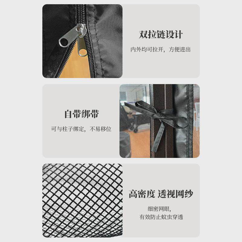 厂家直供庭院遮阳篷蚊帐网纱防蚊虫铁艺帐篷户外罗马蓬围布防虫网