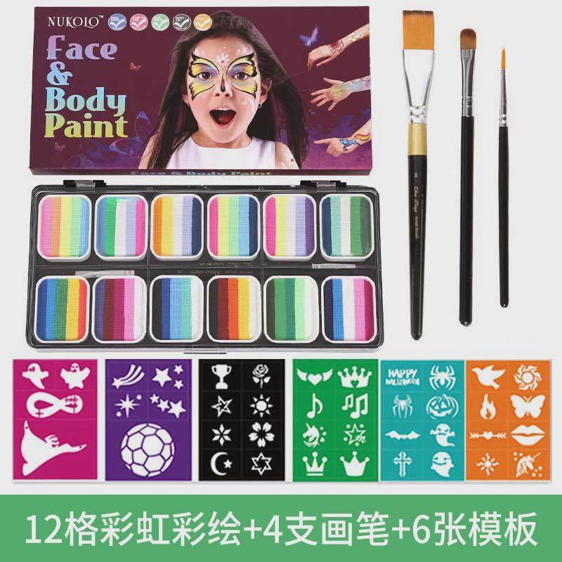 12格拼色人体彩绘颜料可水洗面部儿童彩绘颜料万圣节彩绘膏