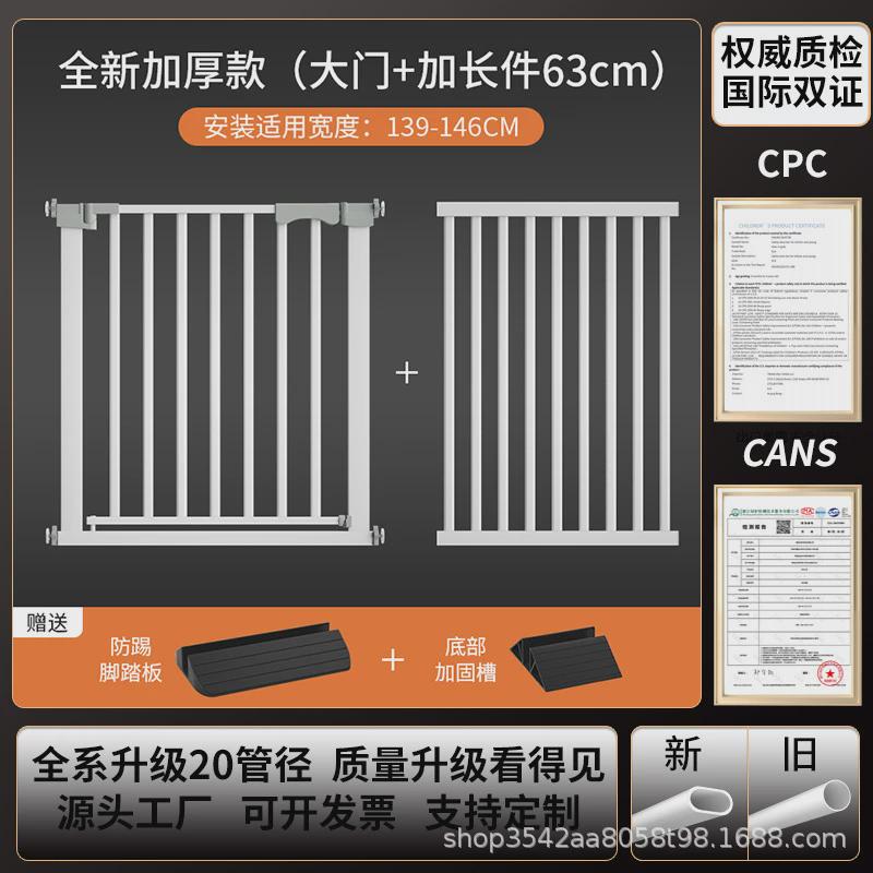 宠物门栏室内楼梯口围栏加粗加密防护栏狗狗隔离栏杆免打孔宠物门