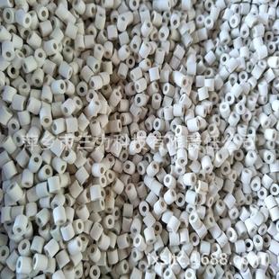 拉西环填料陶瓷拉西环工业填料环散堆瓷废气塔洗涤塔填料