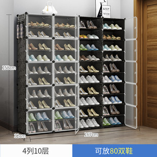 柜经济型门厅柜简约现代防尘省空间多层家用鞋 简易超大容量鞋 架子