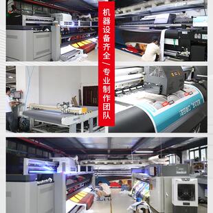 饰广告 uv透明白彩商超扶梯玻璃贴彩静电玻璃超透磨砂玻璃贴膜纸装