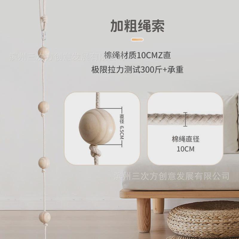 绳网部落儿童感统体能训练幼儿园教具户外松木臂力攀爬球棉绳秋千
