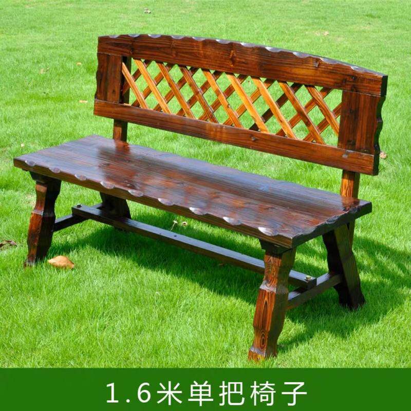 户外桌椅椅碳化木桌庭院室外露天阳台桌椅组合休闲木椅厂家
