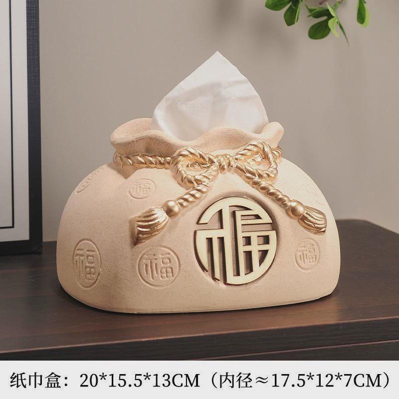 纸巾盒客厅新中式茶几摆件装饰创意家用陶瓷纸抽盒餐巾纸盒子