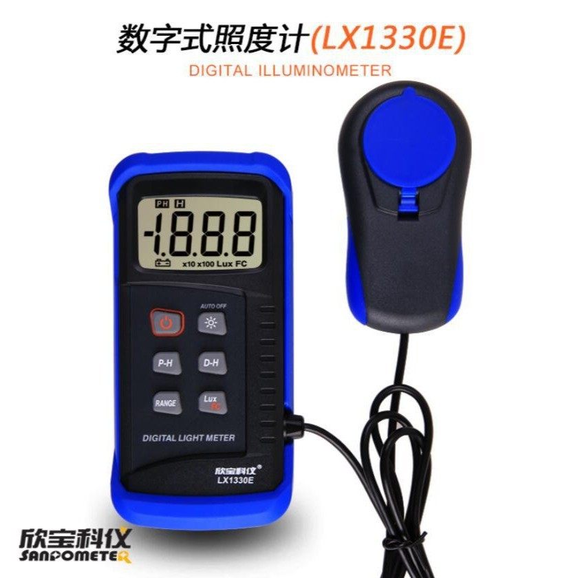 欣宝科仪LX1334E高精度专业级照度光度计LX1330E测光表光度表亮度