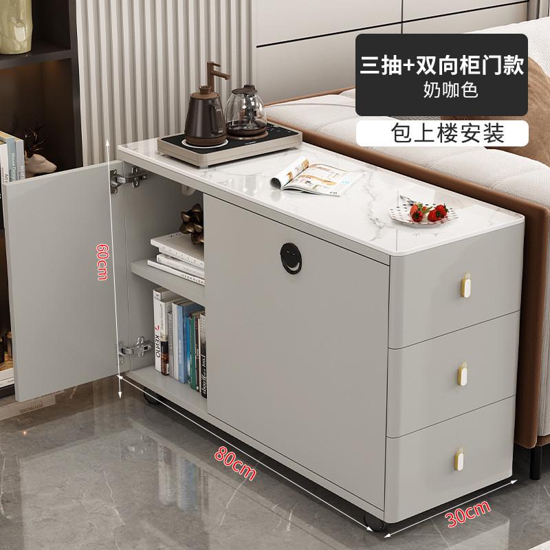 z苎1沙发侧边柜岩板轻奢边几客厅家用角几简易储物可移动茶几