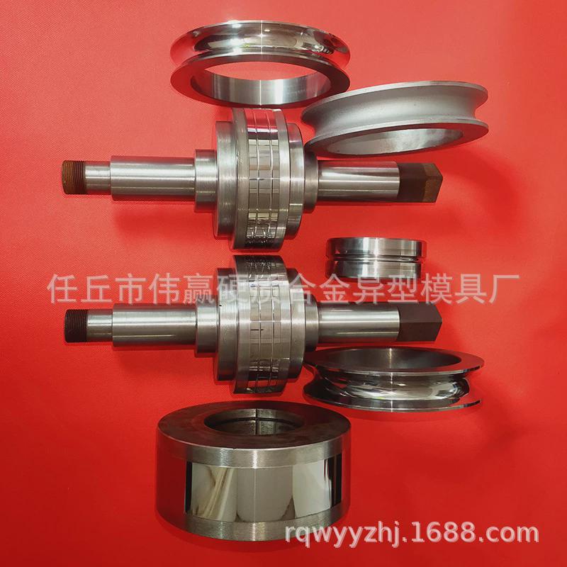 供应成型压辊钨钢压轮压辊钨钢硬质合金压辊硬质合金异型模具