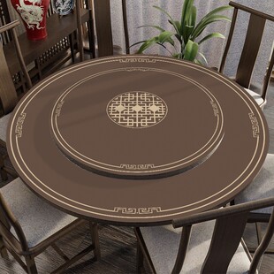 新中式茶几大圆桌桌布圆形双层餐桌带转盘桌垫防水防油免洗皮革垫