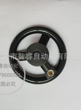 hal91-d80/d100/d125智睿直幅条手轮轮缘圆转动黑色手柄
