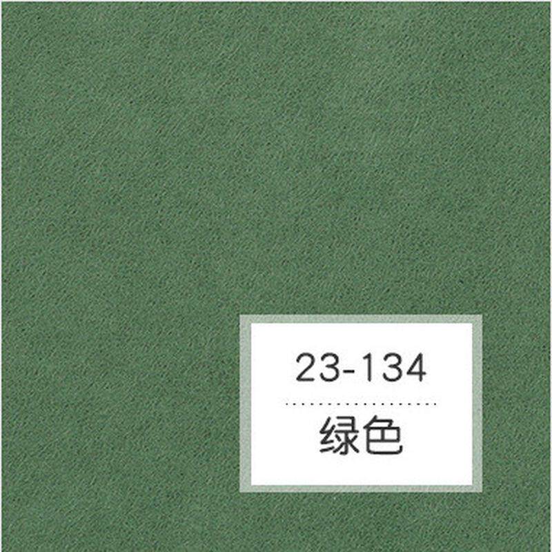 纯色无缝墙布客厅卧室电视背景墙壁布灰色莫兰迪北欧简约INS风
