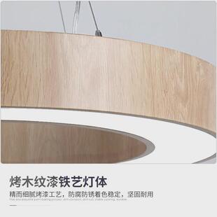 木纹led造型灯创意办公室圆形y形六边形超市健身房工业风异形吊灯