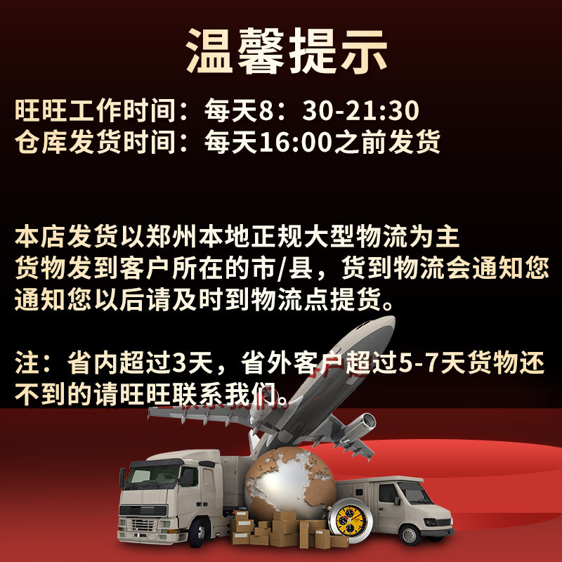 阻燃剂脱硝催化剂微量元素肥料98含量七水钼酸铵工业级钼酸铵