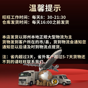 七脱硝催化剂微量元素肥料98含量阻燃剂水钼酸铵工业级钼酸铵