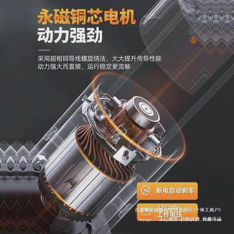 电动绞盘大功率12v24v汽车自救牵引提升机葫芦快速车载卷扬机,搬运/仓储/物流设备,起重葫芦,淘宝优惠券,粉丝福利购,淘宝优惠卷