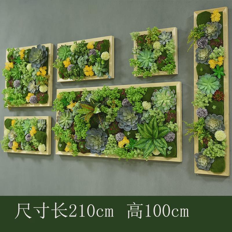 2eie绿植多肉植物墙挂件壁饰立体电表箱遮挡壁挂餐厅墙面装饰