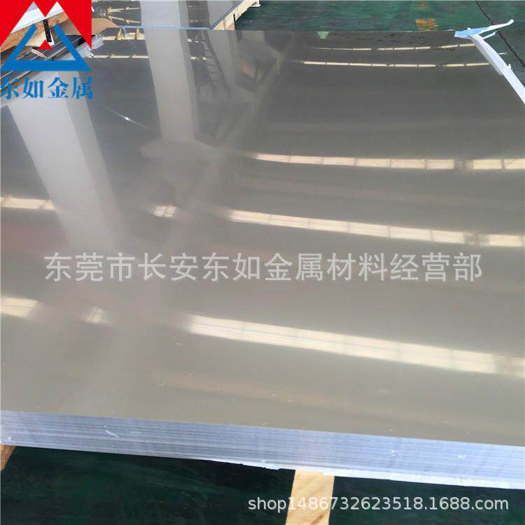 供应宝钢sus630不锈钢板 sus630）17-4ph（沉淀硬化固溶时效钢板