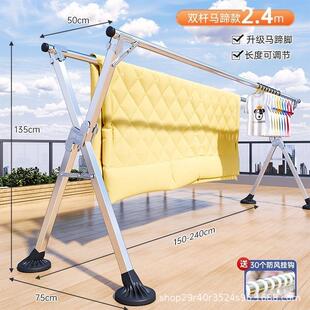 晾衣架加厚不锈钢落地折叠式防风马蹄脚加粗鞋托架五杆伸缩晾鞋架