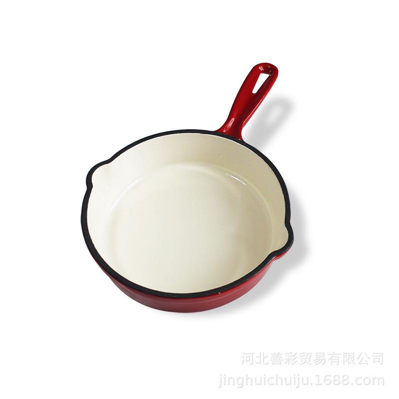 迷你铸铁珐琅煎盘搪瓷平底小煎锅小烤盘商用西餐厅摆盘餐具器皿