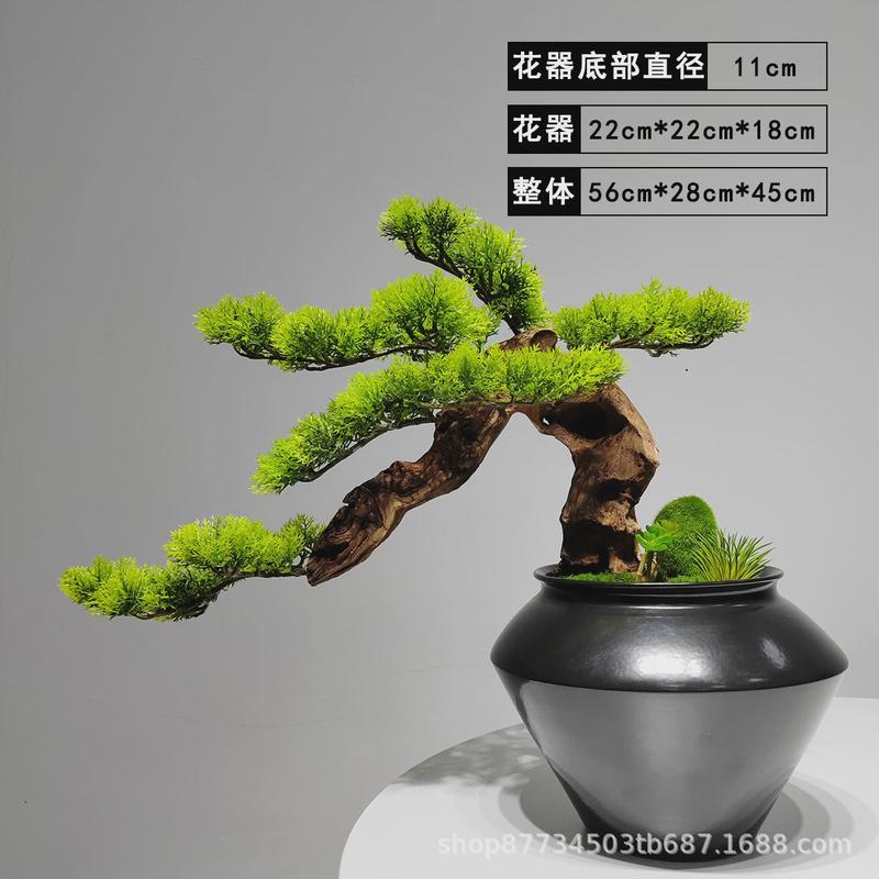 新中式仿真迎客松软装酒店办公室客厅罗汉松绿植造景盆景摆件饰品