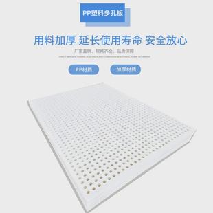 厂家直销pp塑料板板圆孔过滤洞洞板打孔冲孔网防腐蚀耐高温疏通