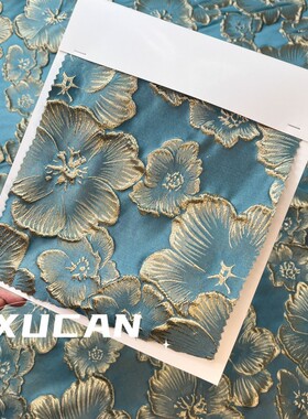 新款蓝色大花柔软立体提花面料浮雕金丝油画质感素雅立体提花布料