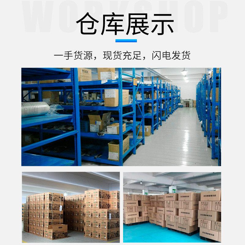 热销无人小型售货机智能湿纸巾售卖机自助纸巾机自动贩卖机厂家oe