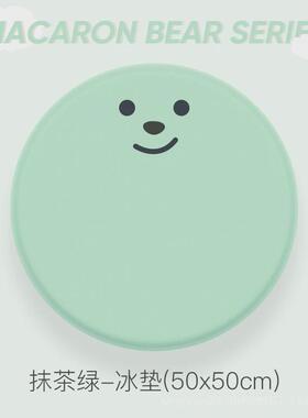 TUFFHOUND狗垫睡觉用猫垫子冰感狗窝夏季降温耐咬宠物记忆棉毛毯