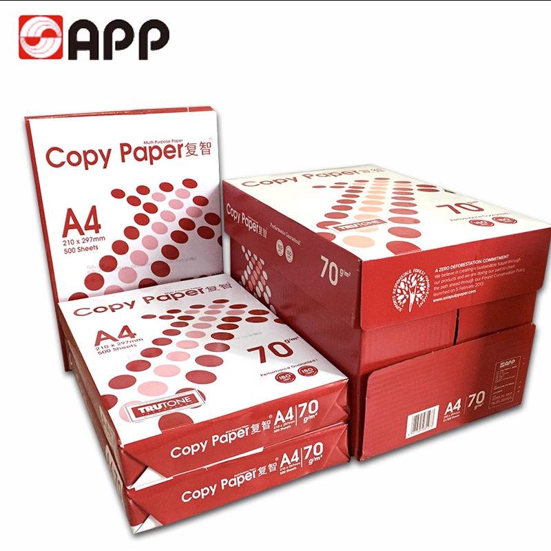 APP复智A4复印纸copea470g打印复印纸a4复印纸A380克草稿