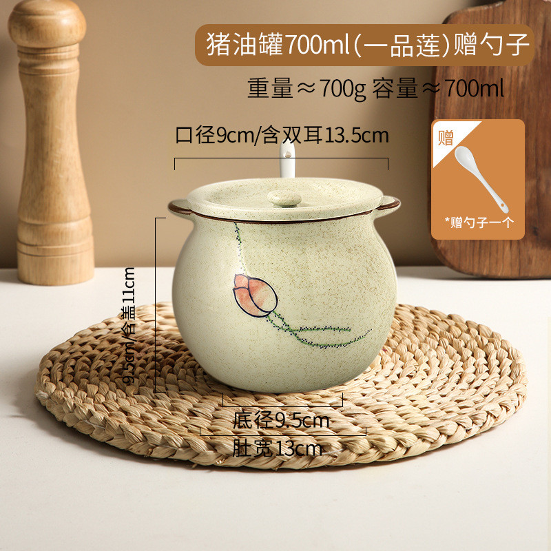 4IVO马大帅猪油罐家用耐高温陶瓷大号国风老式带盖防潮密封装猪油