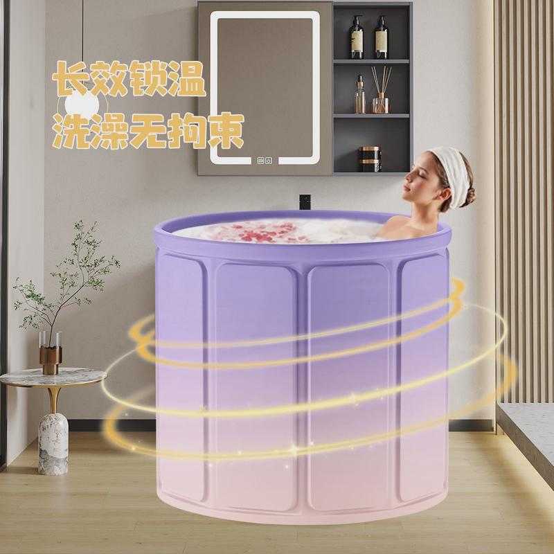 热销秋冬家用环保加厚纤维保温浴桶免安装易收纳复合板大号成人泡